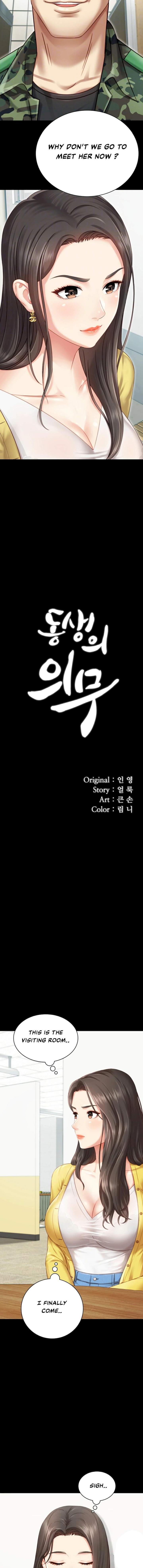 My Sister’s Duty - Chapter 2 [photo 3] - MangaPorn