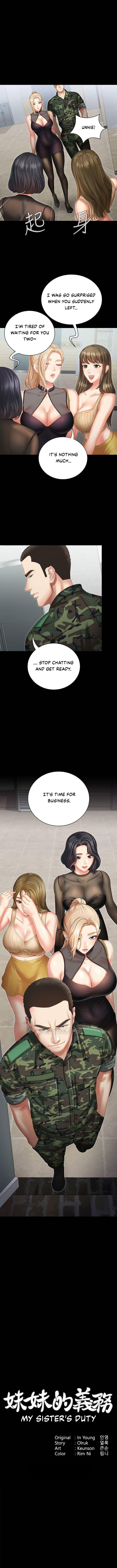 My Sister’s Duty - Chapter 10 [photo 2] - MangaPorn