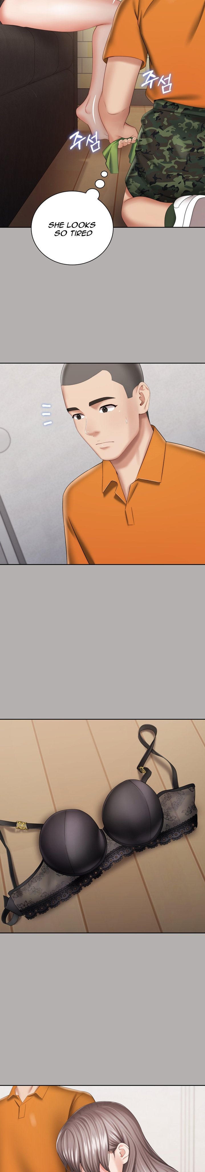 My Sister’s Duty - Chapter 20 [photo 11] - MangaPorn