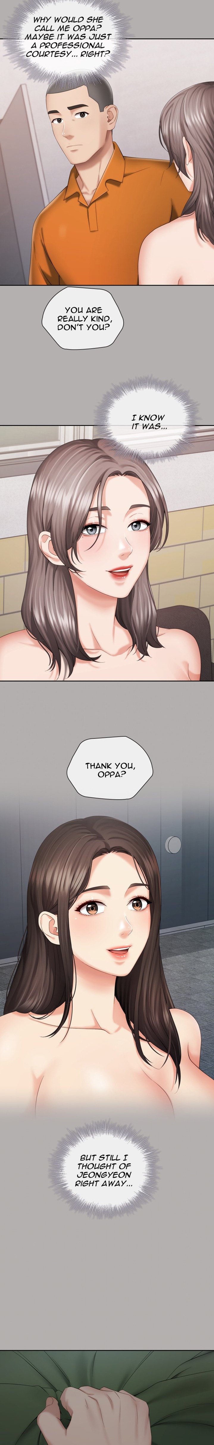 My Sister’s Duty - Chapter 20 [photo 18] - MangaPorn