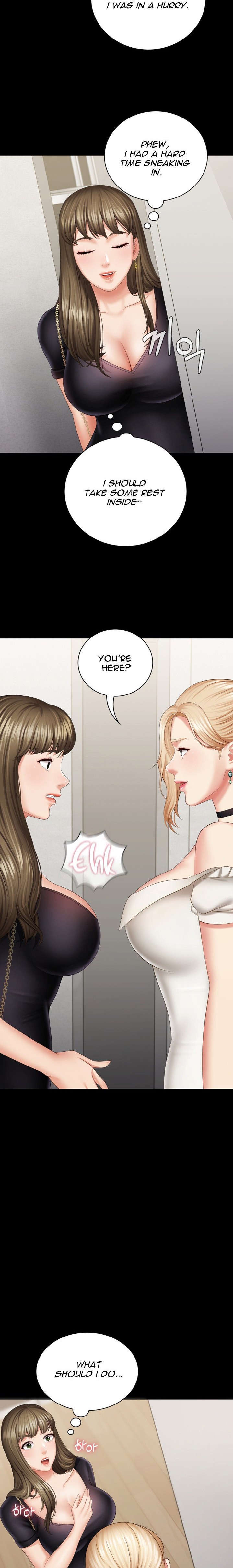 My Sister’s Duty - Chapter 21 [photo 12] - MangaPorn