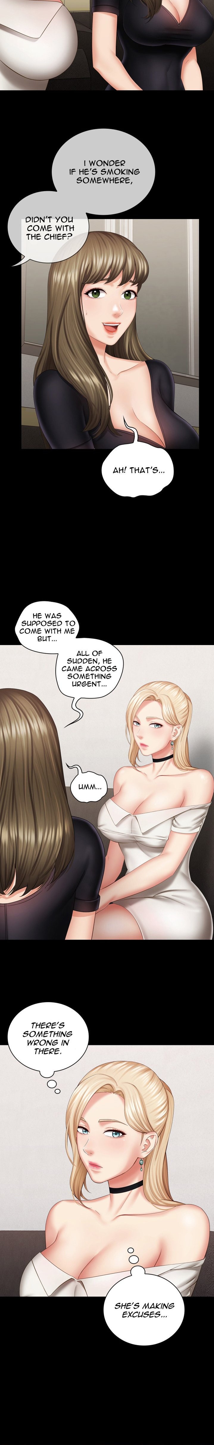 My Sister’s Duty - Chapter 21 [photo 14] - MangaPorn