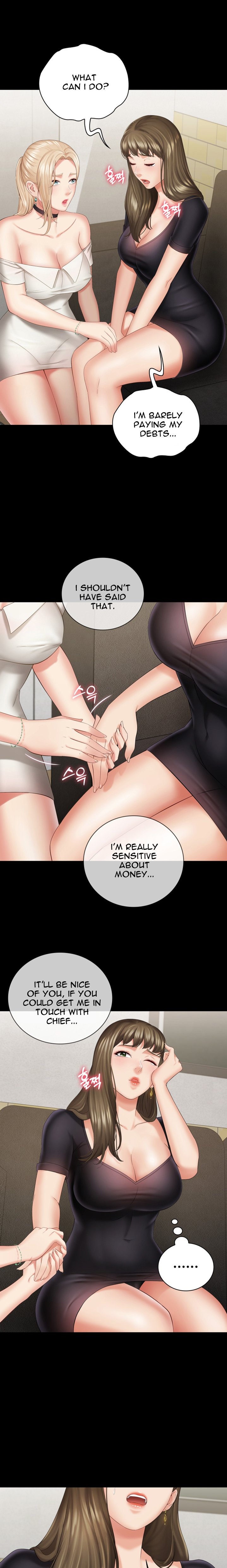 My Sister’s Duty - Chapter 21 [photo 18] - MangaPorn