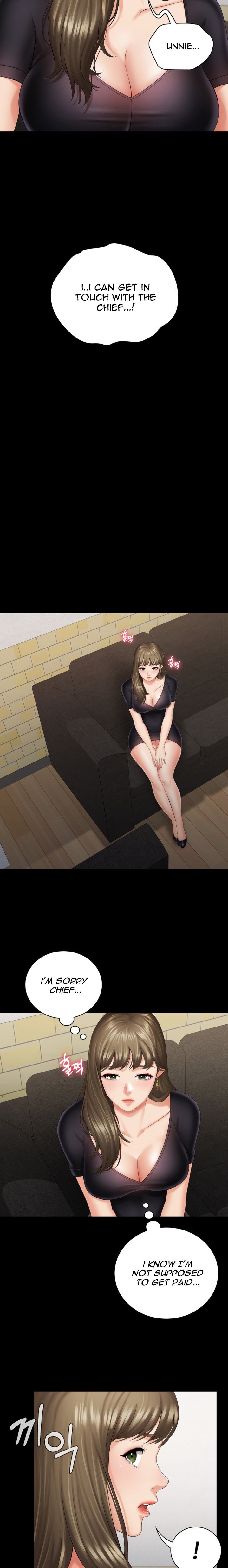 My Sister’s Duty - Chapter 21 [photo 19] - MangaPorn