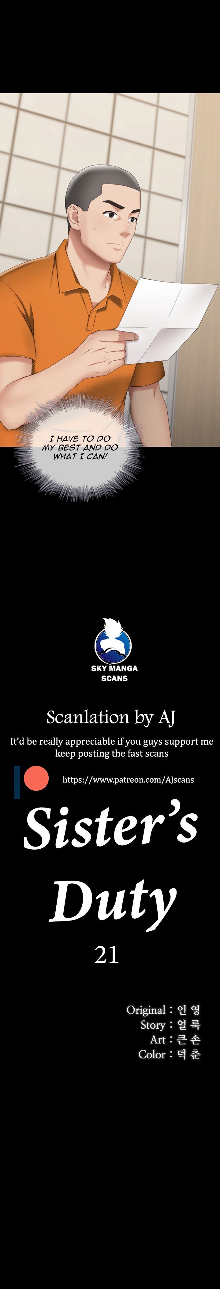 My Sister’s Duty - Chapter 21 [photo 2] - MangaPorn