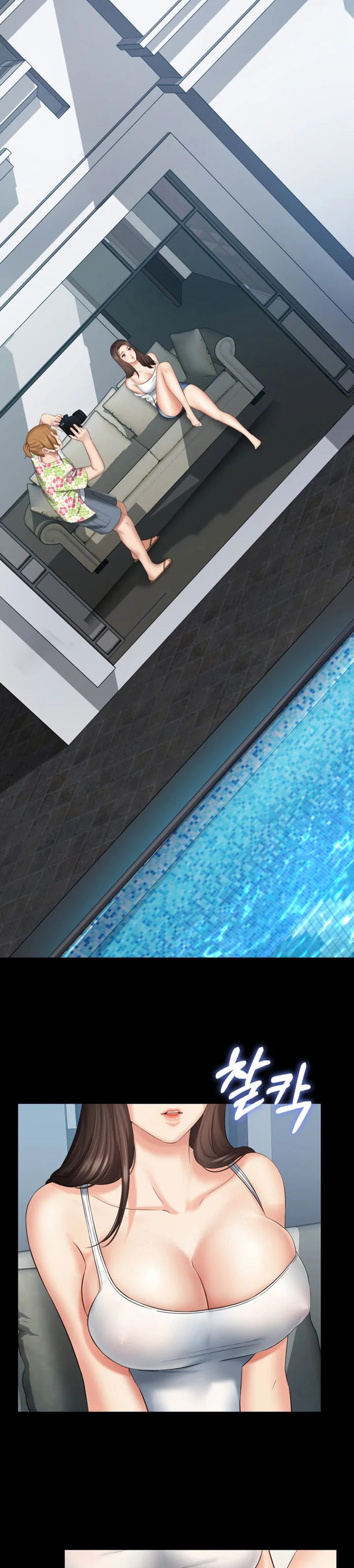 My Sister’s Duty - Chapter 21 [photo 25] - MangaPorn