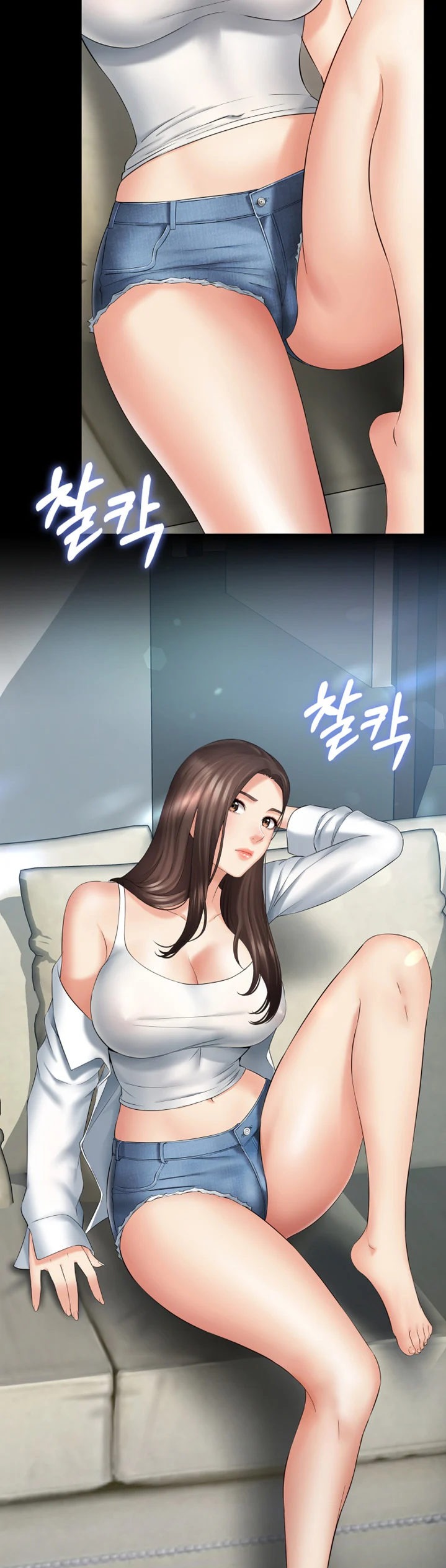 My Sister’s Duty - Chapter 21 [photo 26] - MangaPorn