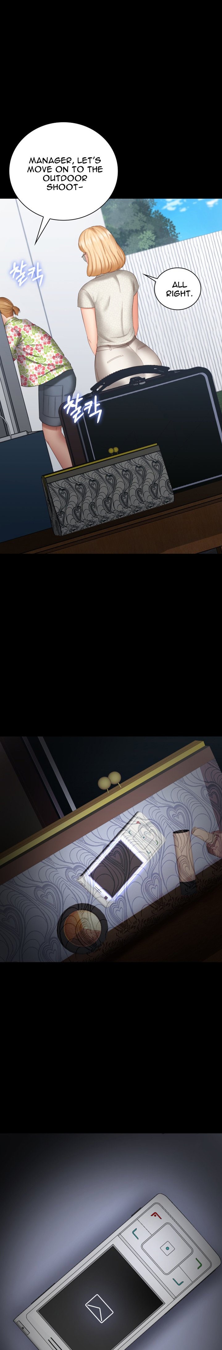 My Sister’s Duty - Chapter 22 [photo 1] - MangaPorn