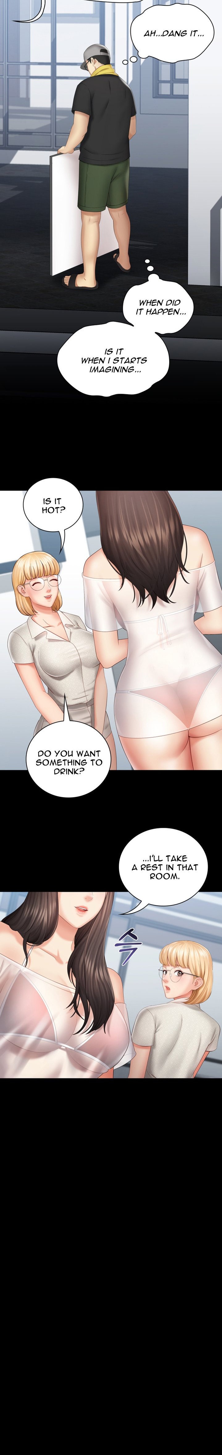 My Sister’s Duty - Chapter 22 [photo 15] - MangaPorn