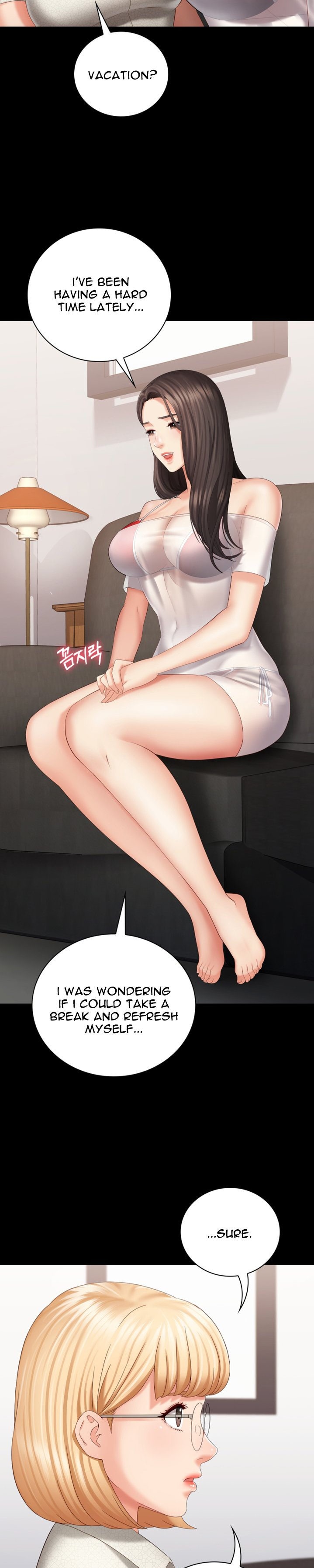 My Sister’s Duty - Chapter 22 [photo 21] - MangaPorn