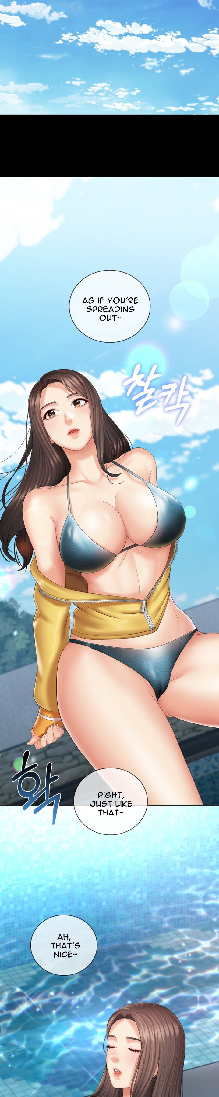 My Sister’s Duty - Chapter 22 [photo 24] - MangaPorn