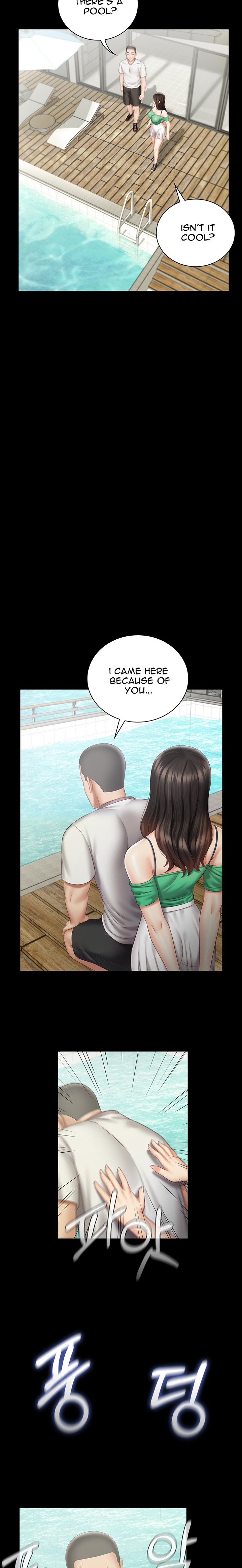 My Sister’s Duty - Chapter 57 [photo 19] - MangaPorn