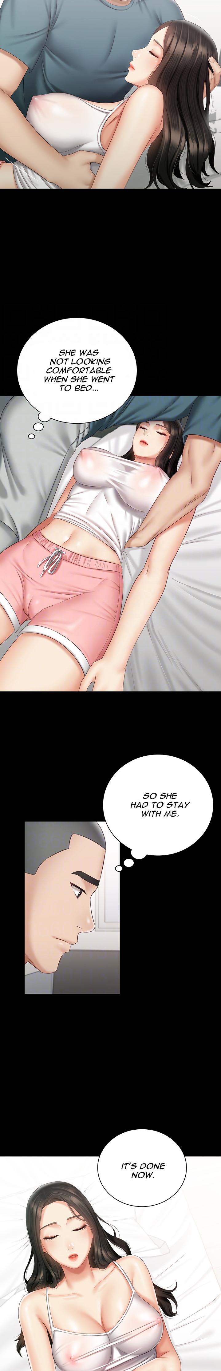 My Sister’s Duty - Chapter 57 [photo 6] - MangaPorn