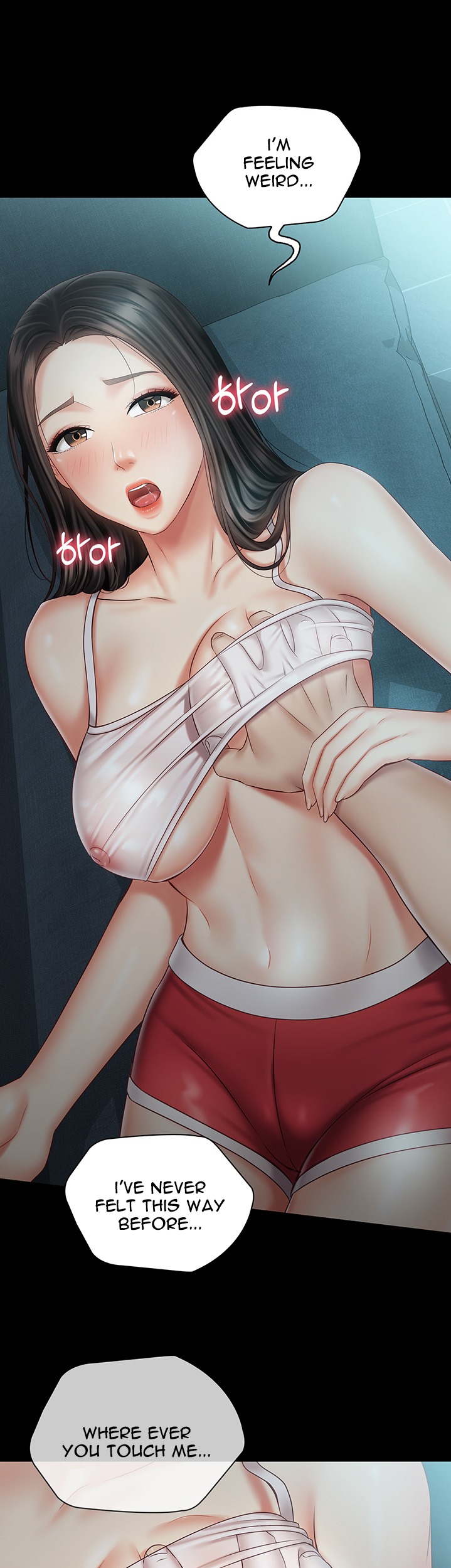 My Sister’s Duty - Chapter 59 [photo 17] - MangaPorn