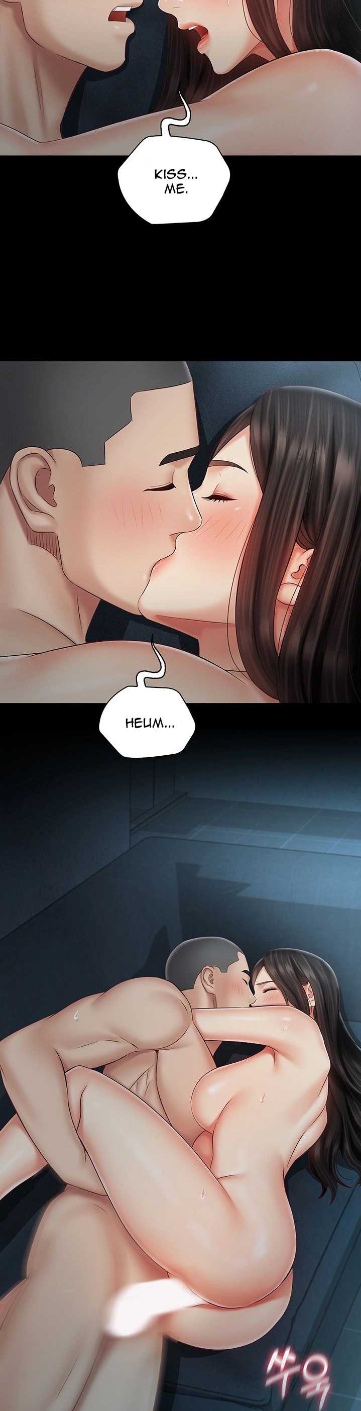 My Sister’s Duty - Chapter 60 [photo 18] - MangaPorn