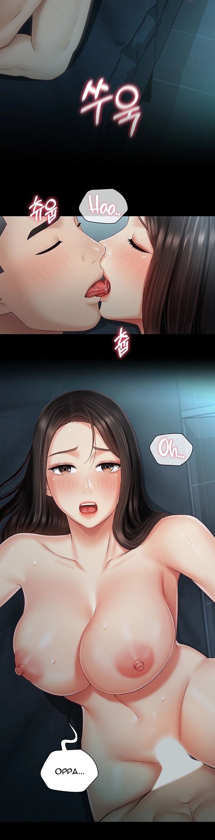 My Sister’s Duty - Chapter 60 [photo 19] - MangaPorn