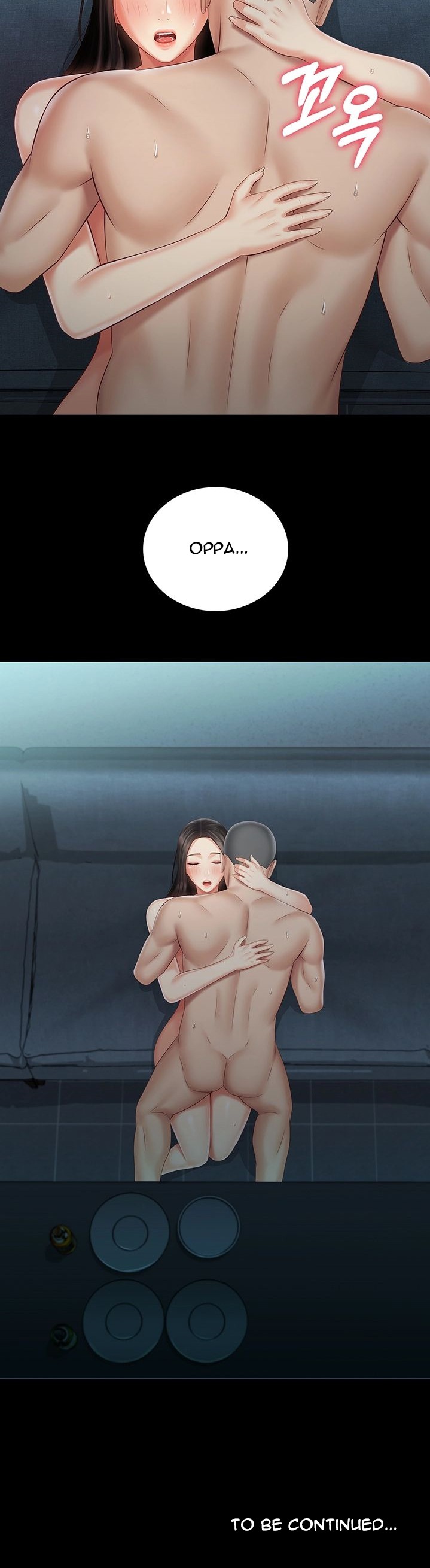 My Sister’s Duty - Chapter 61 [photo 39] - MangaPorn