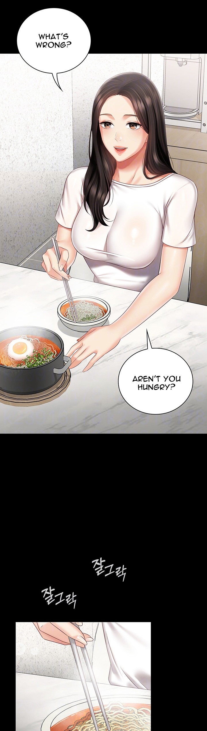 My Sister’s Duty - Chapter 62 [photo 12] - MangaPorn