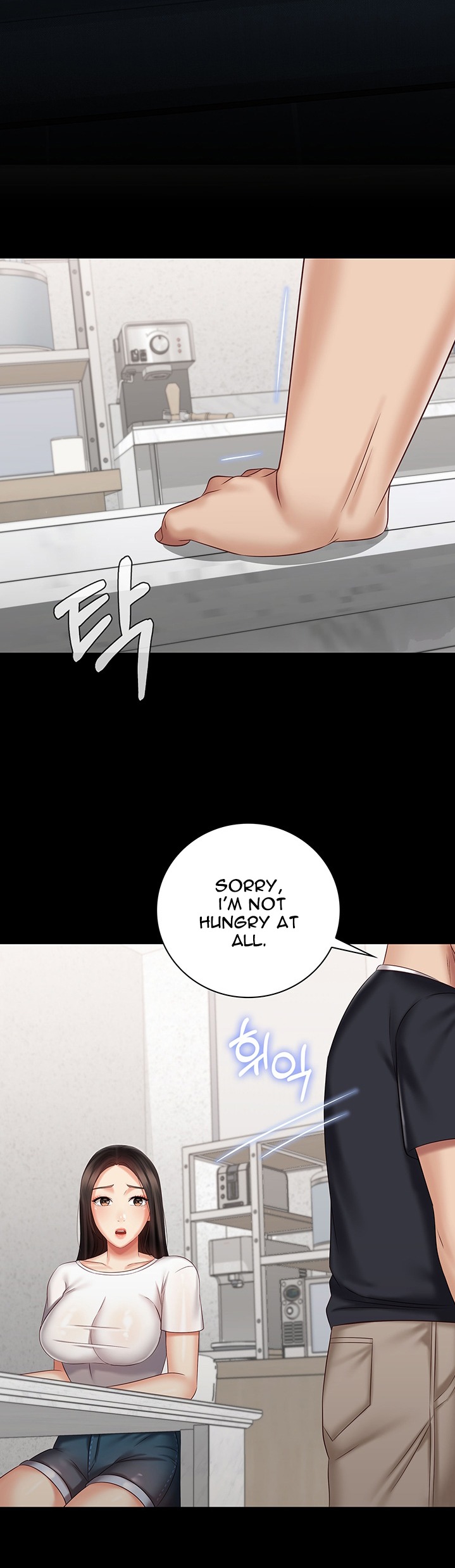 My Sister’s Duty - Chapter 62 [photo 22] - MangaPorn