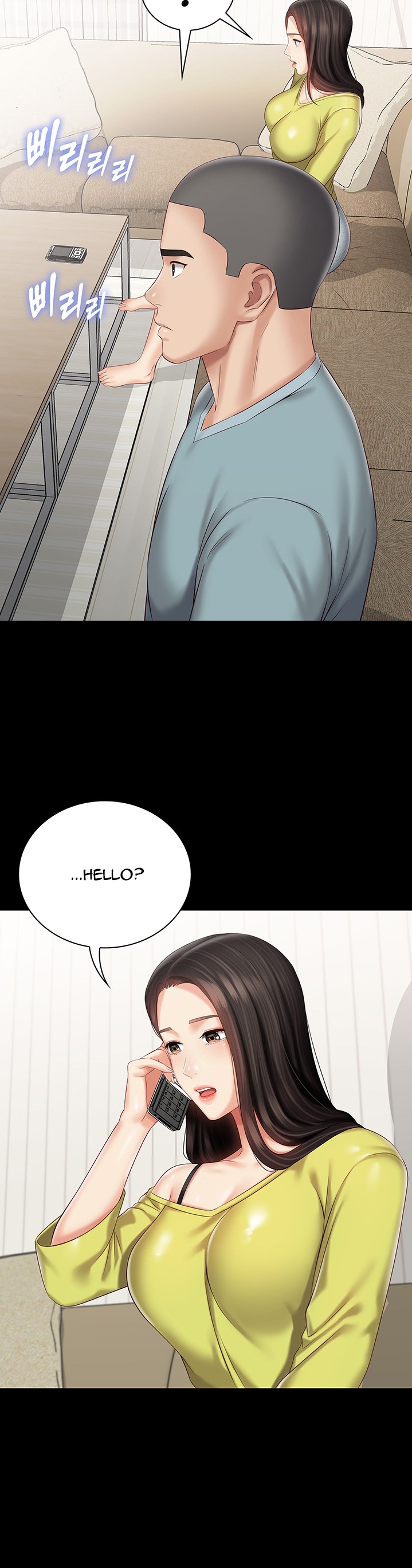 My Sister’s Duty - Chapter 62 [photo 34] - MangaPorn