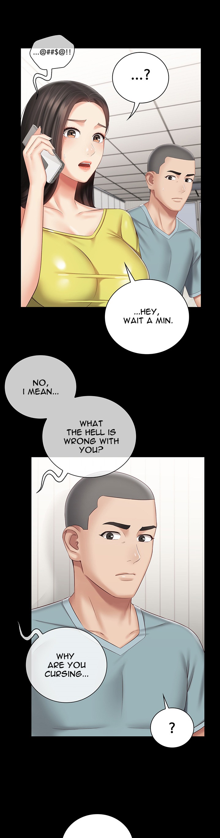 My Sister’s Duty - Chapter 62 [photo 35] - MangaPorn