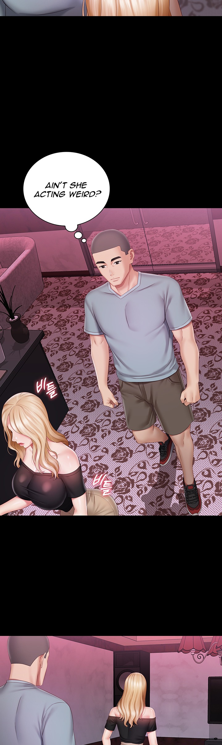 My Sister’s Duty - Chapter 63 [photo 19] - MangaPorn