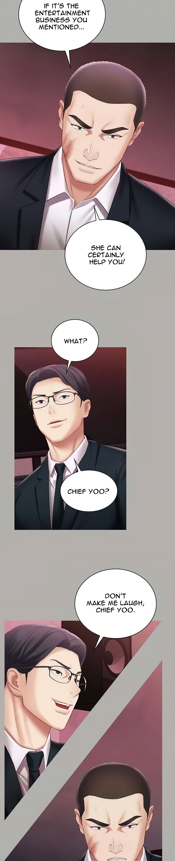 My Sister’s Duty - Chapter 64 [photo 10] - MangaPorn