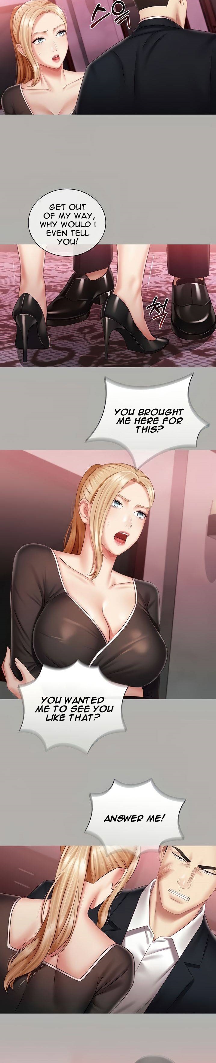 My Sister’s Duty - Chapter 64 [photo 15] - MangaPorn