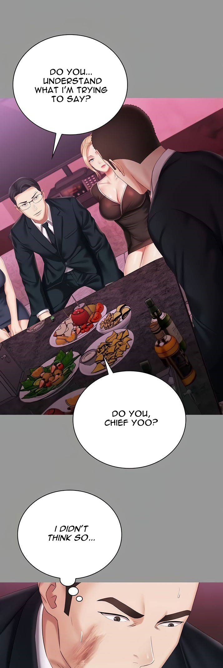 My Sister’s Duty - Chapter 64 [photo 2] - MangaPorn