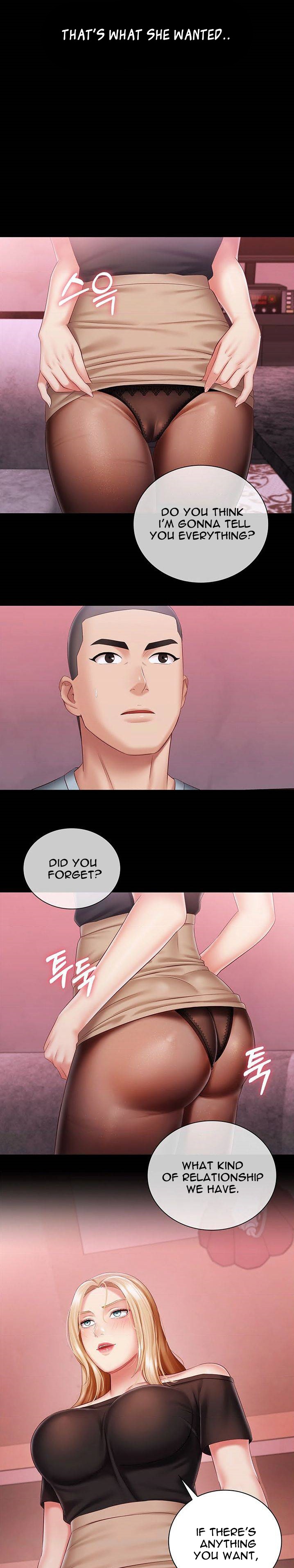 My Sister’s Duty - Chapter 64 [photo 28] - MangaPorn