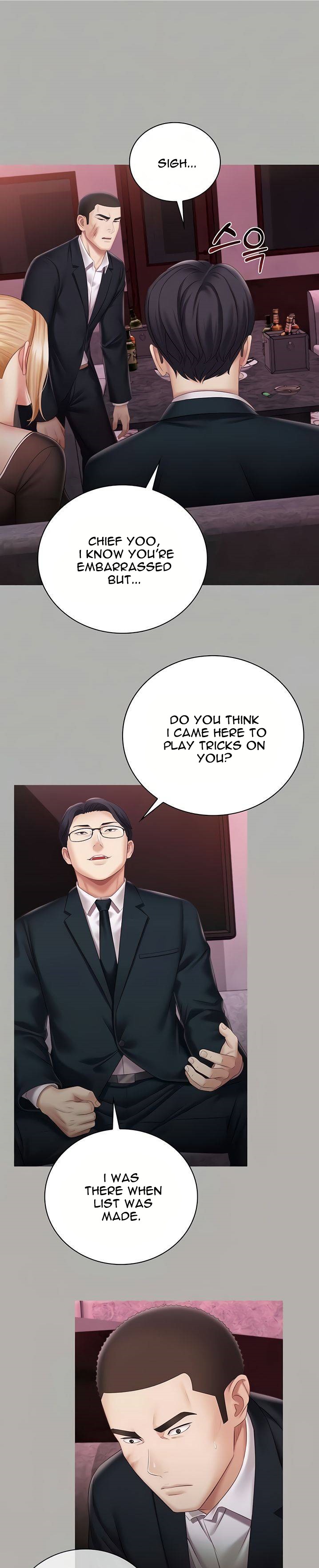 My Sister’s Duty - Chapter 64 [photo 6] - MangaPorn