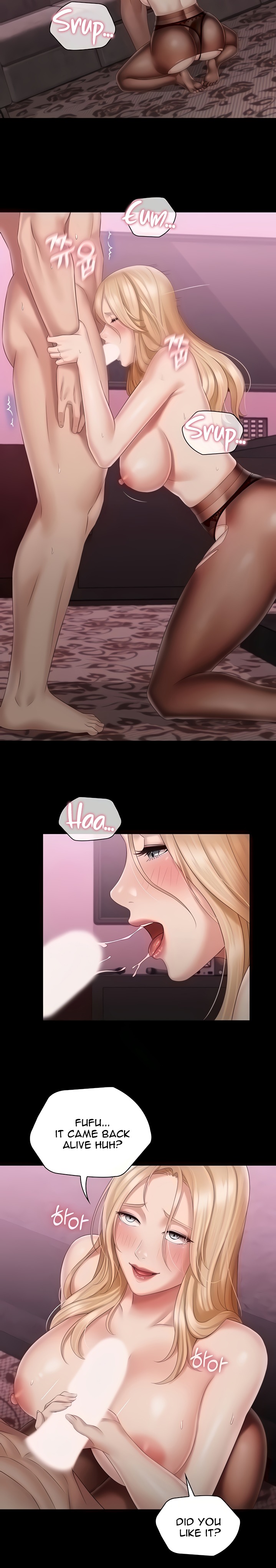 My Sister’s Duty - Chapter 66 [photo 23] - MangaPorn