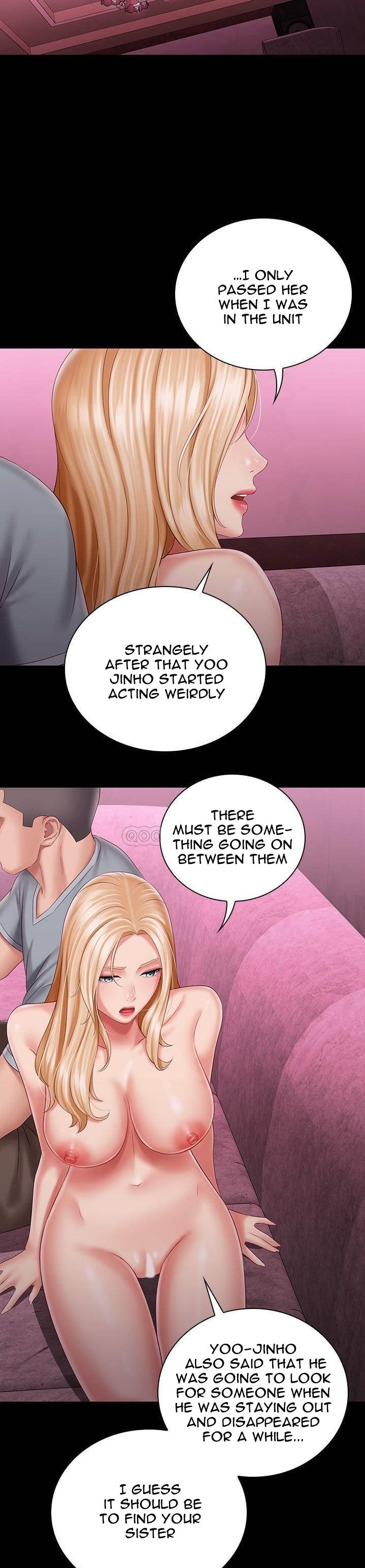 My Sister’s Duty - Chapter 67 [photo 32] - MangaPorn