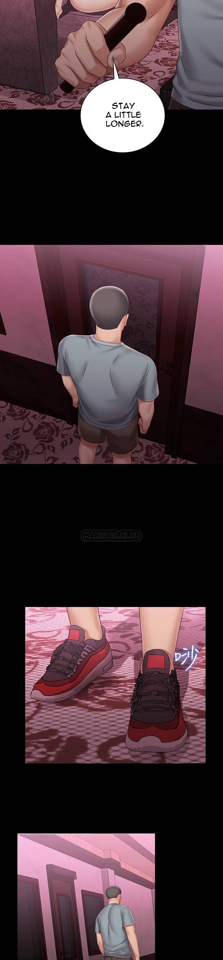 My Sister’s Duty - Chapter 67 [photo 34] - MangaPorn