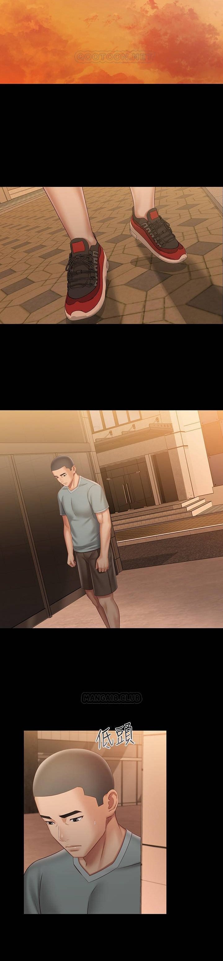 My Sister’s Duty - Chapter 67 [photo 37] - MangaPorn