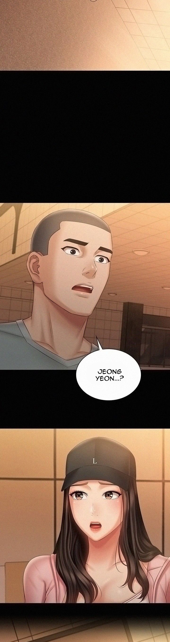 My Sister’s Duty - Chapter 68 [photo 2] - MangaPorn