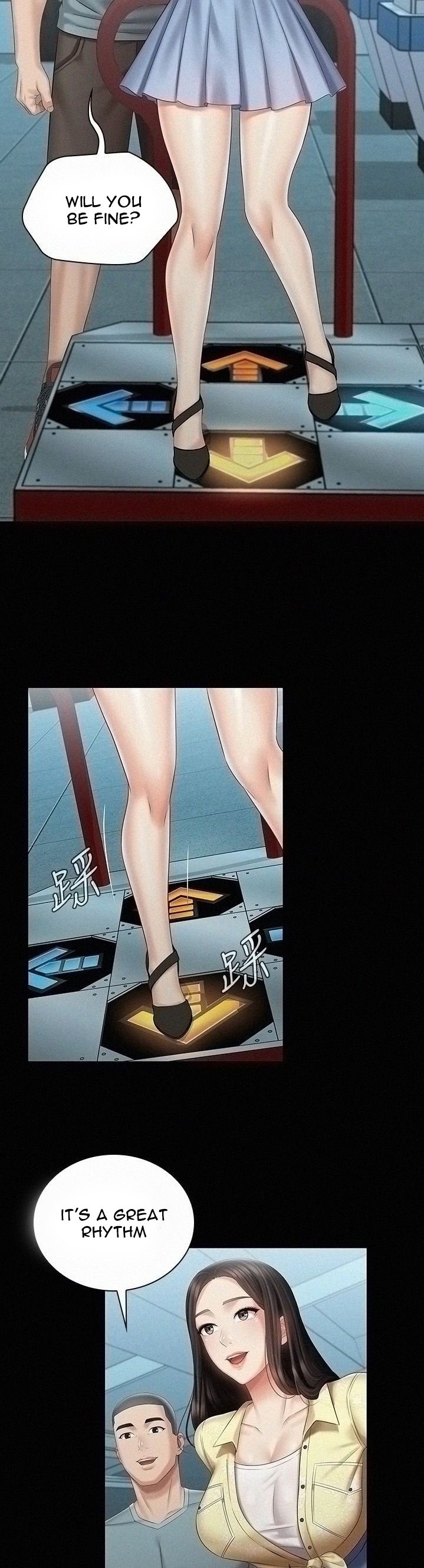 My Sister’s Duty - Chapter 68 [photo 28] - MangaPorn