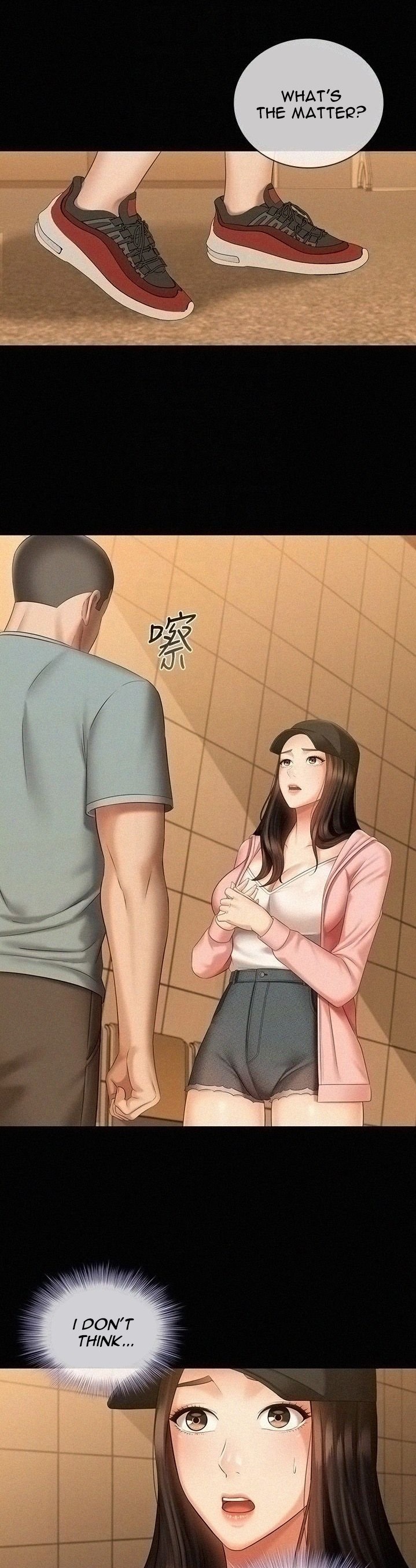 My Sister’s Duty - Chapter 68 [photo 8] - MangaPorn