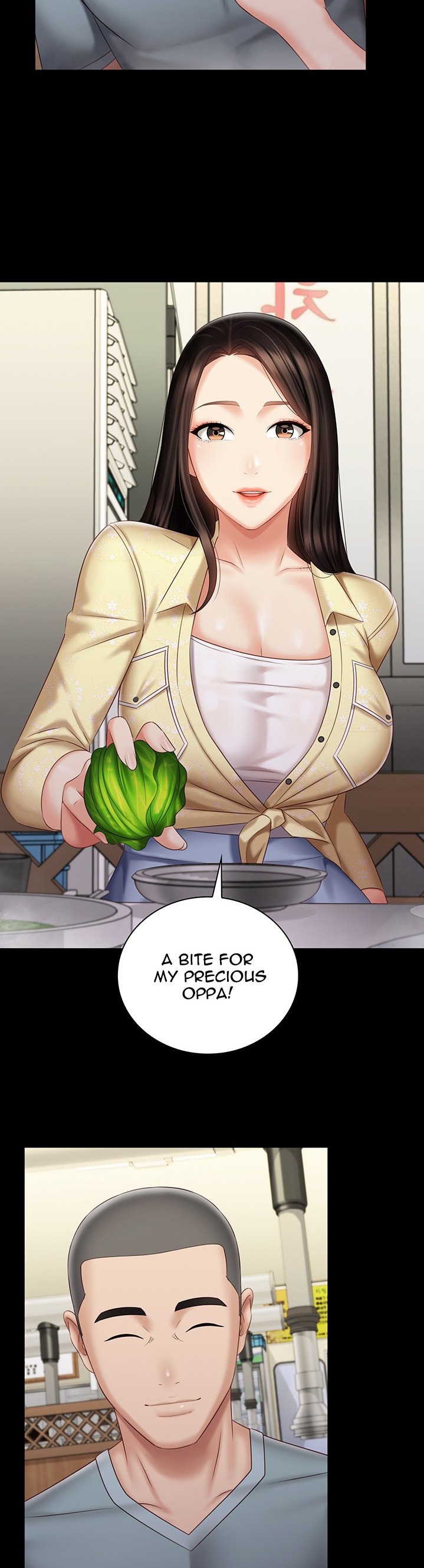 My Sister’s Duty - Chapter 69 [photo 14] - MangaPorn