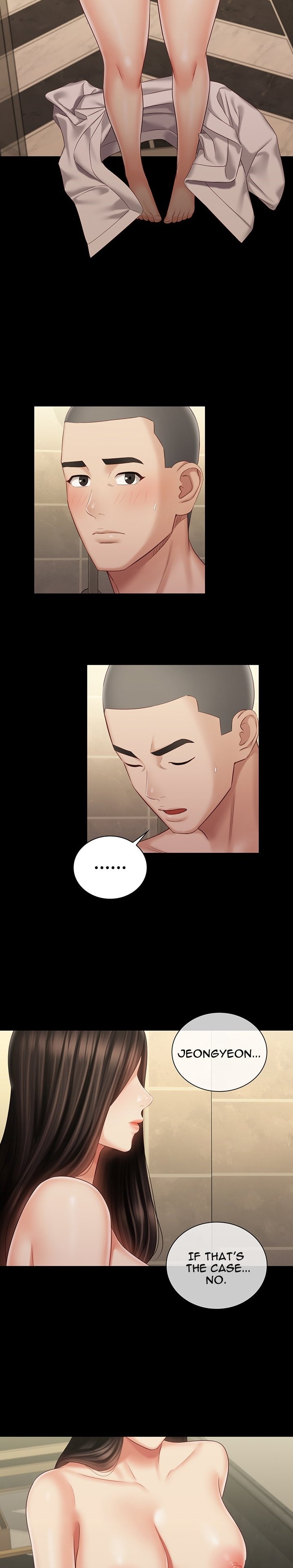 My Sister’s Duty - Chapter 69 [photo 33] - MangaPorn