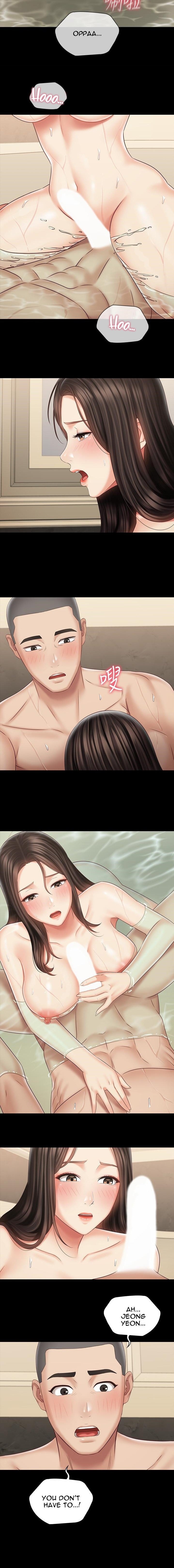 My Sister’s Duty - Chapter 70 [photo 12] - MangaPorn