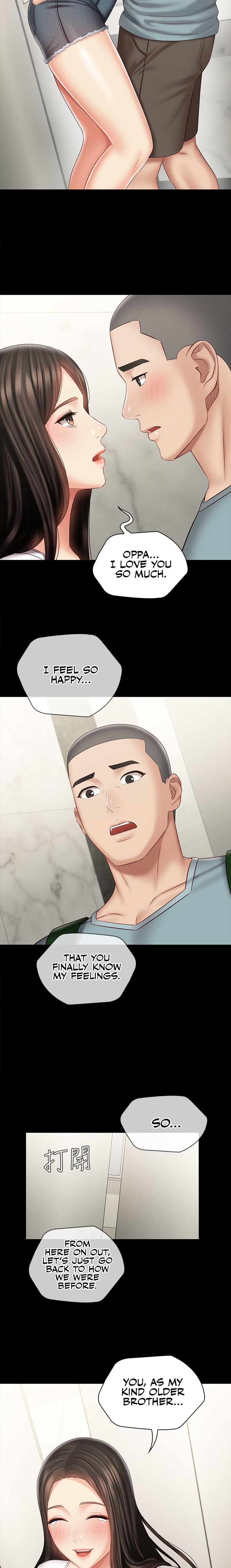 My Sister’s Duty - Chapter 72 [photo 18] - MangaPorn