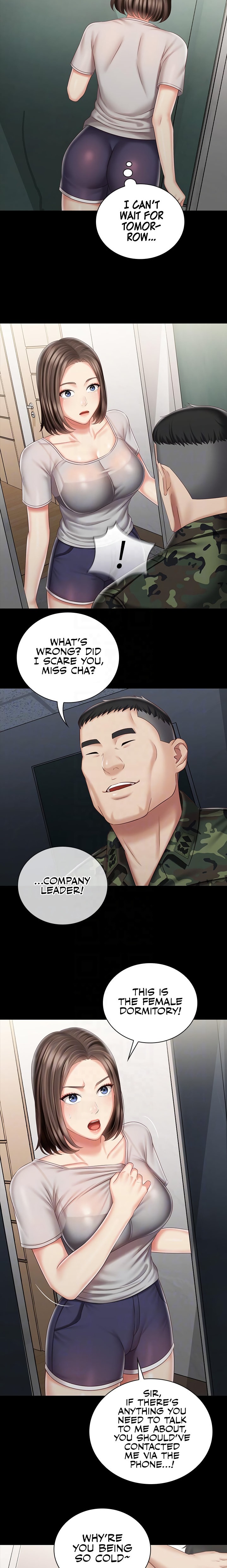 My Sister’s Duty - Chapter 73 [photo 12] - MangaPorn