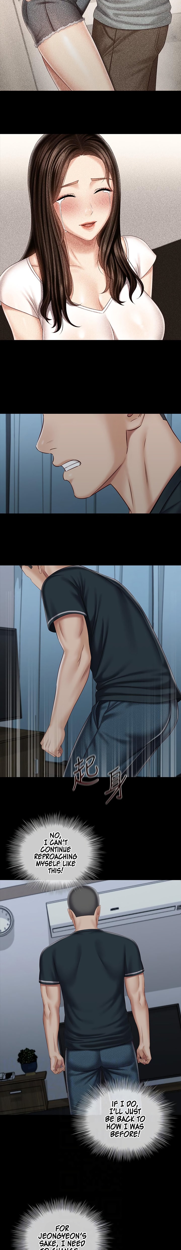 My Sister’s Duty - Chapter 73 [photo 4] - MangaPorn