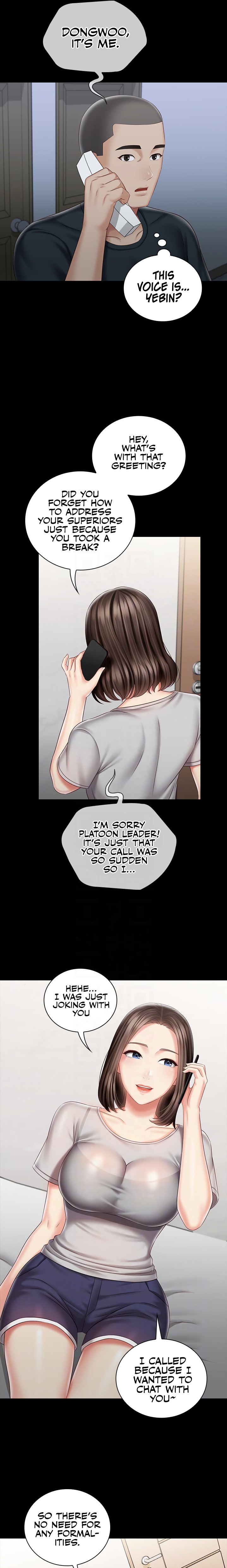 My Sister’s Duty - Chapter 73 [photo 6] - MangaPorn