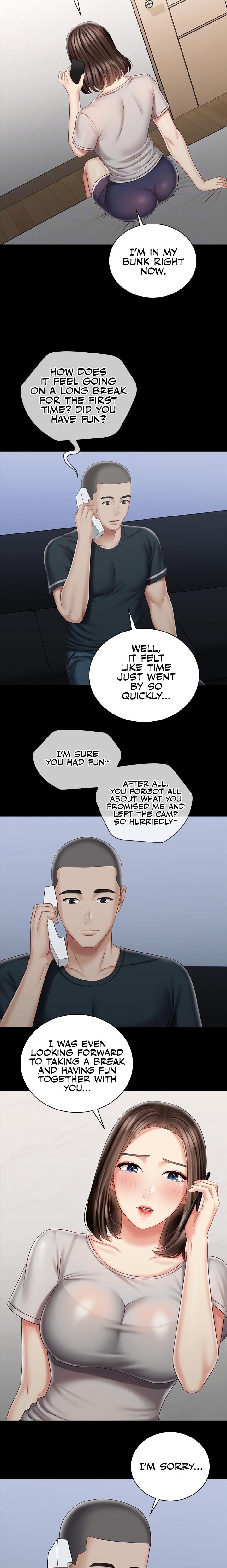 My Sister’s Duty - Chapter 73 [photo 7] - MangaPorn