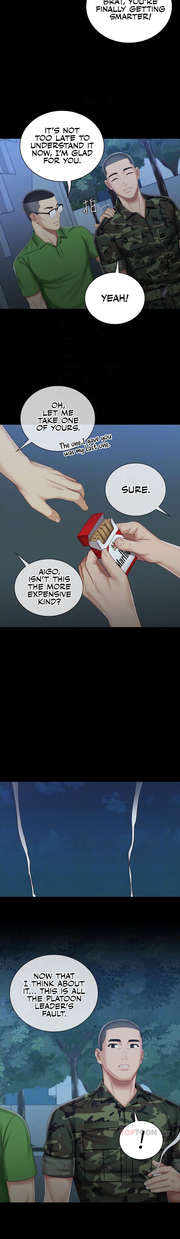 My Sister’s Duty - Chapter 74 [photo 10] - MangaPorn