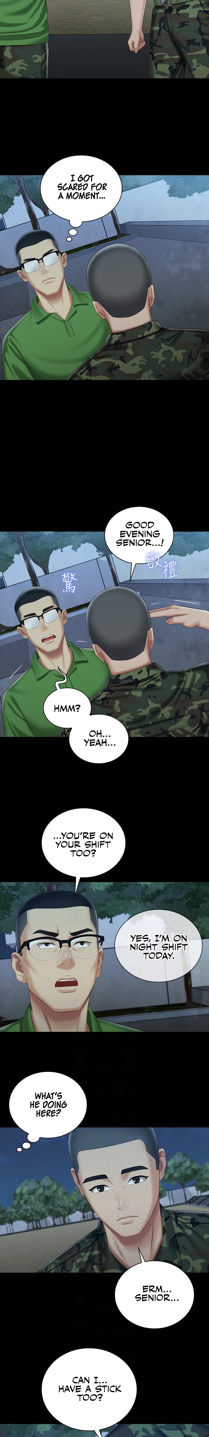 My Sister’s Duty - Chapter 74 [photo 7] - MangaPorn