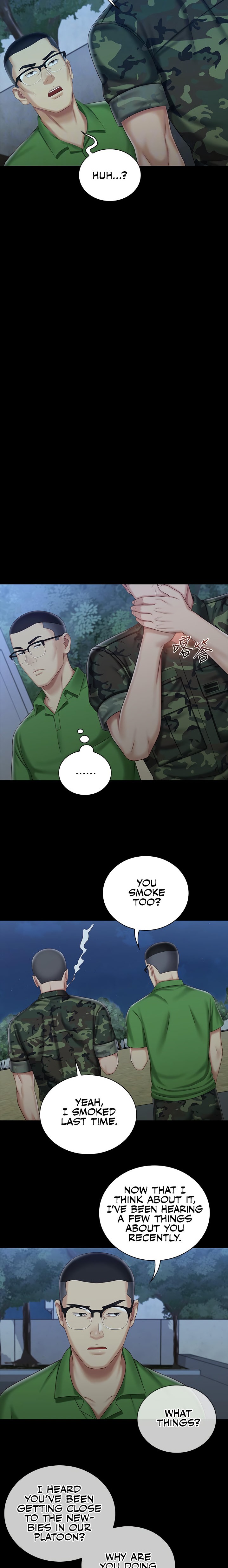 My Sister’s Duty - Chapter 74 [photo 8] - MangaPorn