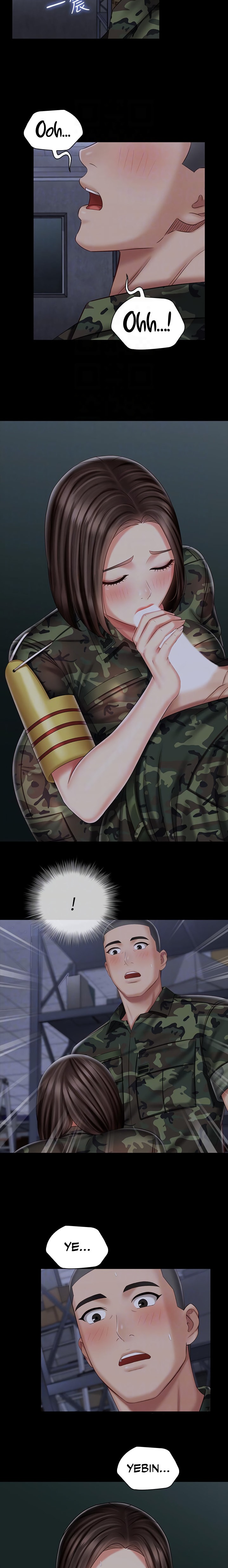 My Sister’s Duty - Chapter 75 [photo 12] - MangaPorn